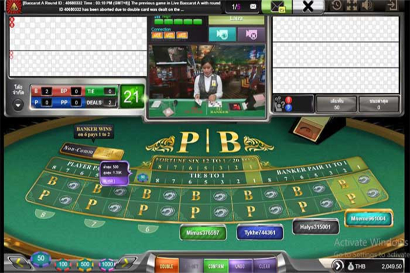 เล่นบาคาร่าอยู่เสมอ-"Always play baccarat"