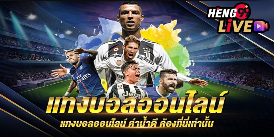 แวนคูเวอร์ เอฟซี-"Vancouver FC"