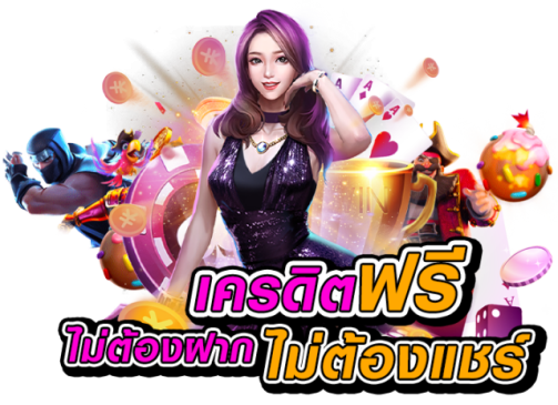 heng999 ฟรีเครดิต-''heng666 free credit''