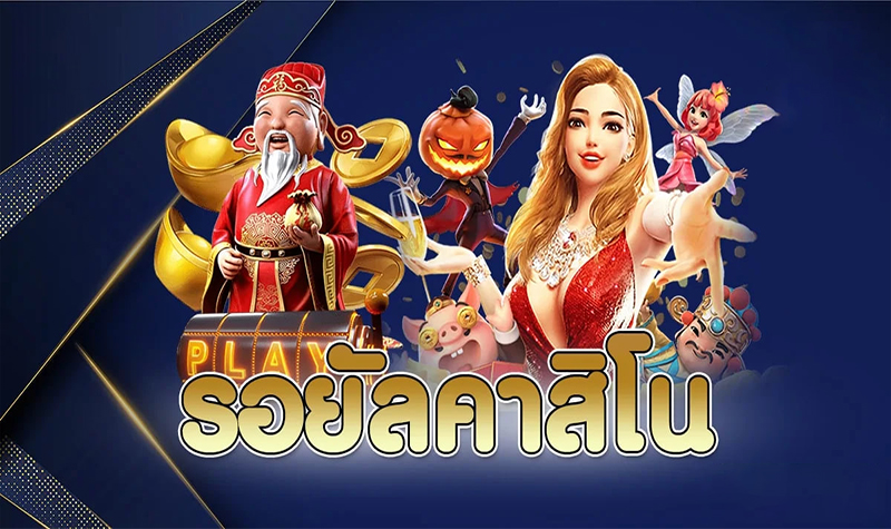 royal online v2 มือถือ-"Slots 777 direct website"