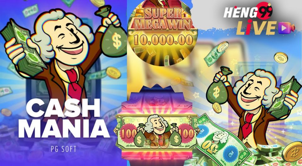 เกม cash mania - "cash mania game"