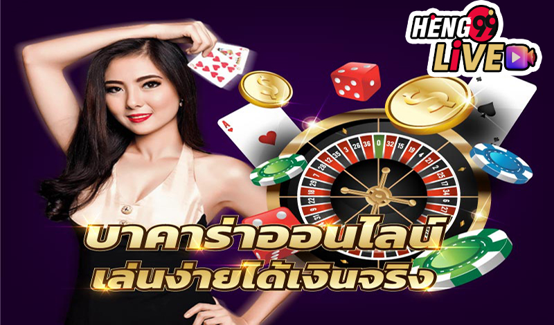 mawinbet เข้าสู่ระบบ ลงทะเบียน -"mawinbet login register"