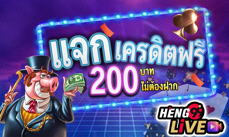 Wm Casino คืออะไร -"What is Wm Casino?"