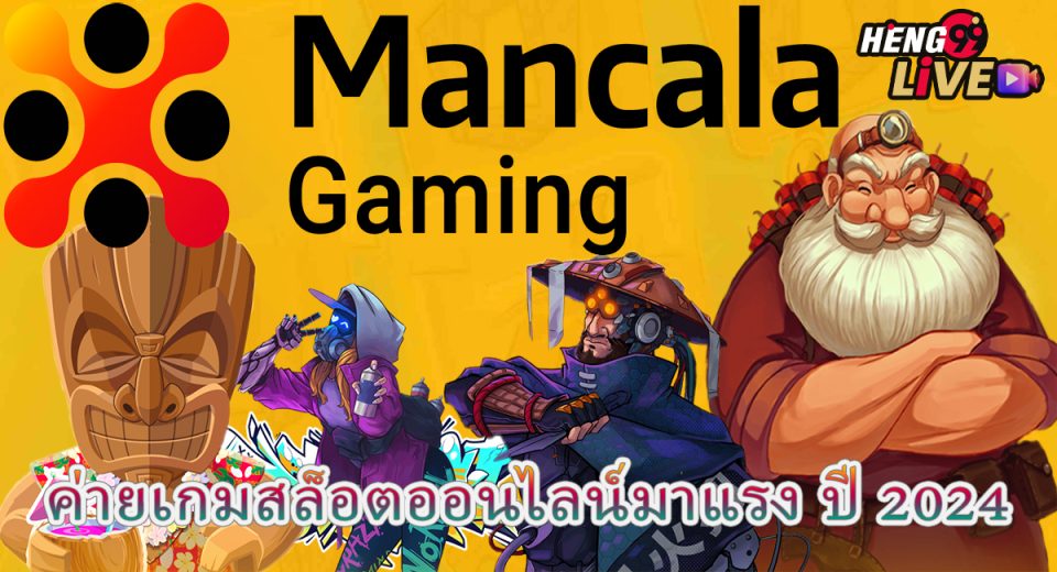 Mancala Gaming-Slot"