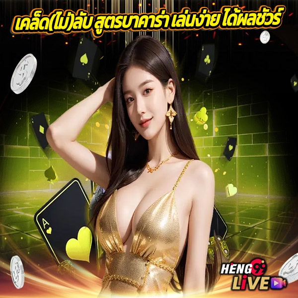 sa gaming เว็บหลัก-"sa gaming main website"