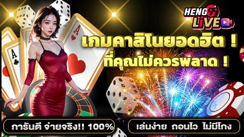 ทางเข้า 12BET MOBILE -"12BET MOBILE entrance"